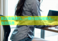 附近夜聊速约，一键开启同城炮火，告别孤单