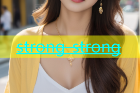 strong-strong