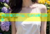长春同城约单平台，快速找到附近服务